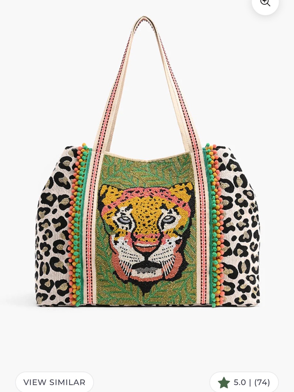Cheetah Print ,Beaded Leopard Tote Bag with Pom Trim - Green & Multi